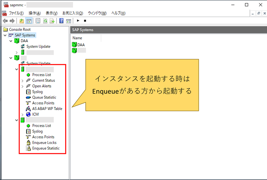 画像に alt 属性が指定されていません。ファイル名: image-13.png